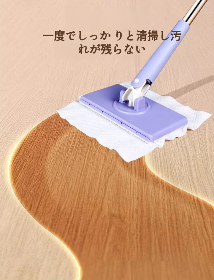 省力化を実現する家庭用モップ