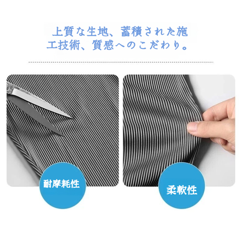 メンズ夏ワイドアイスシルクカジュアルパンツ