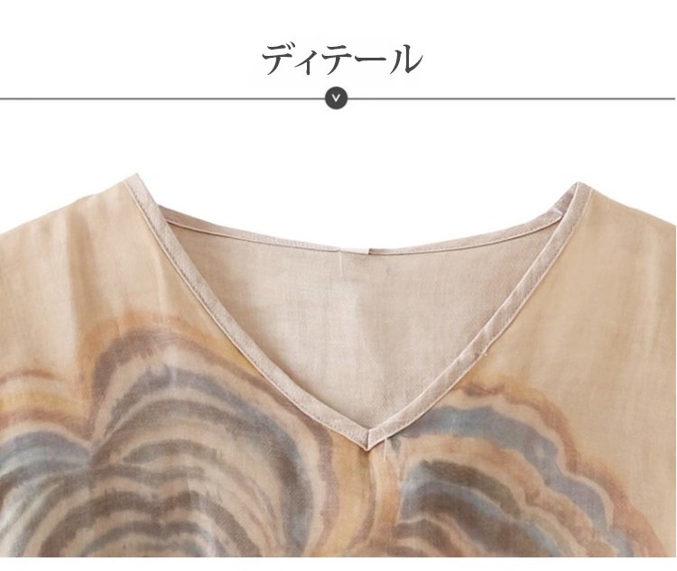 レディースファッション綿麻ブラウス背面画像