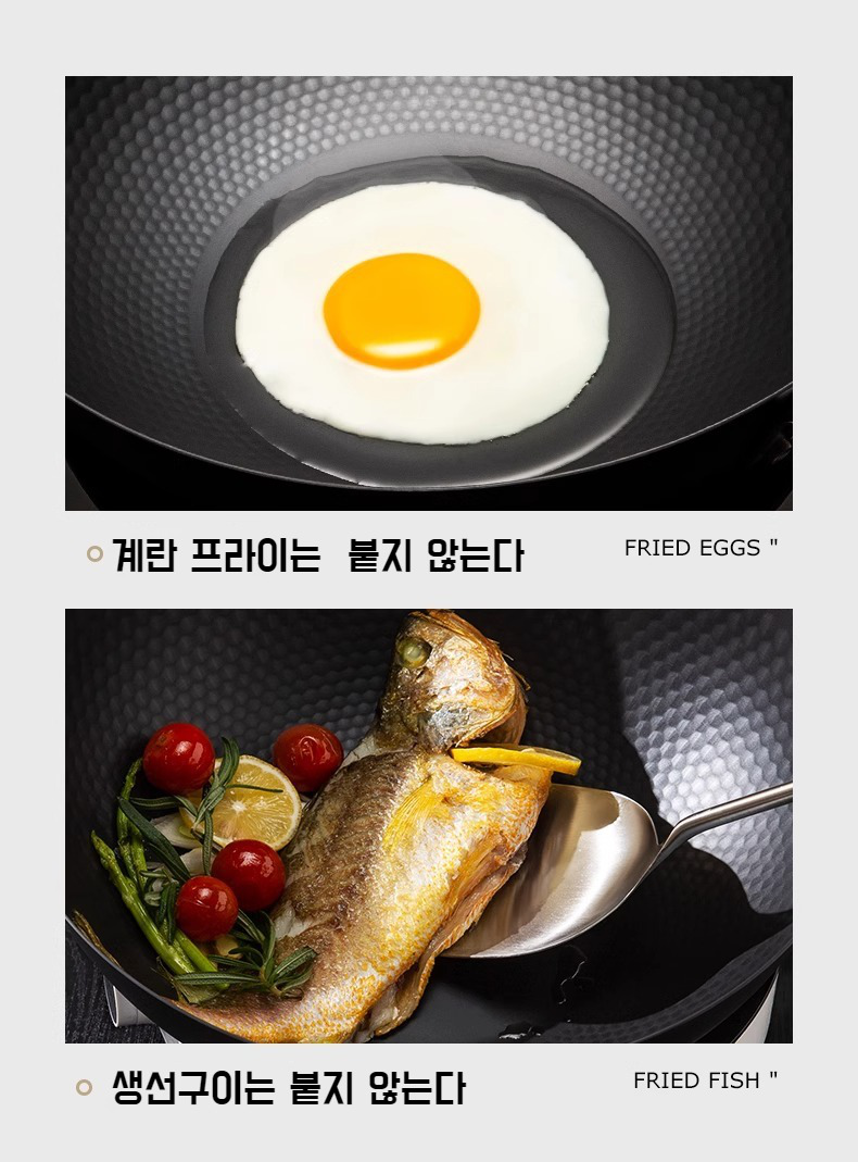 손잡이와 용린무늬가 강조된 가마솥