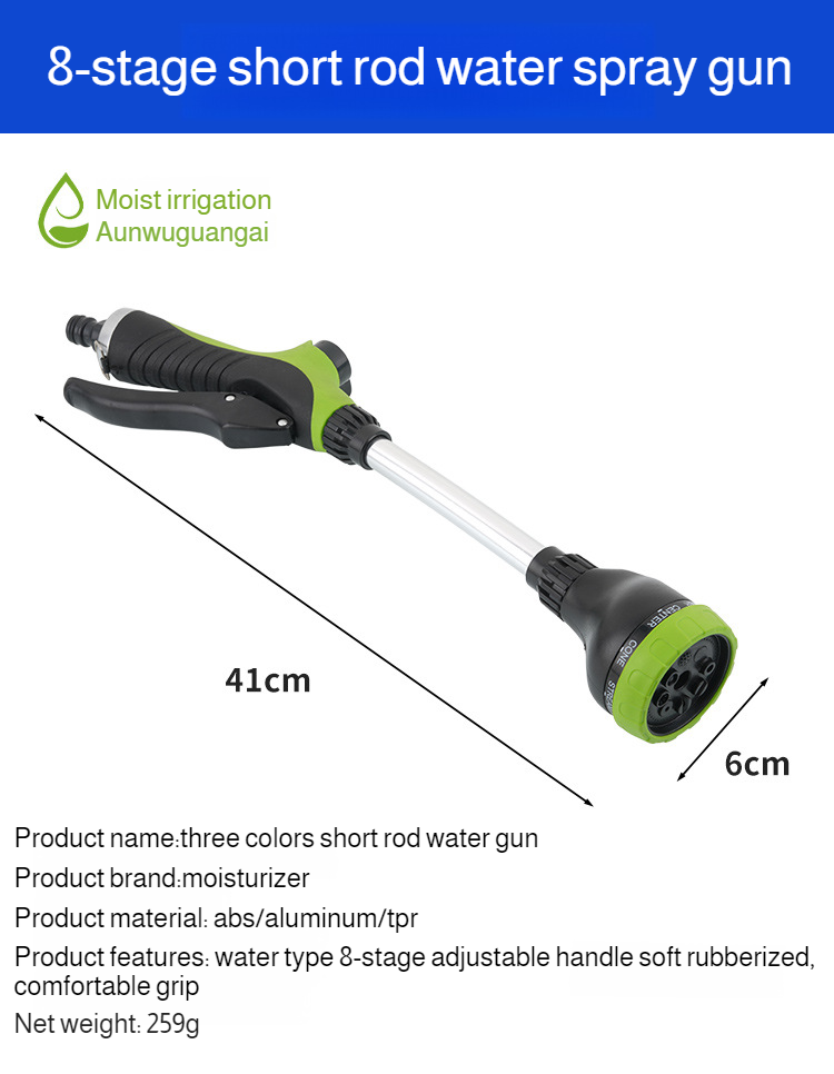 Odolná konstrukce hliníkové stříkací pistole