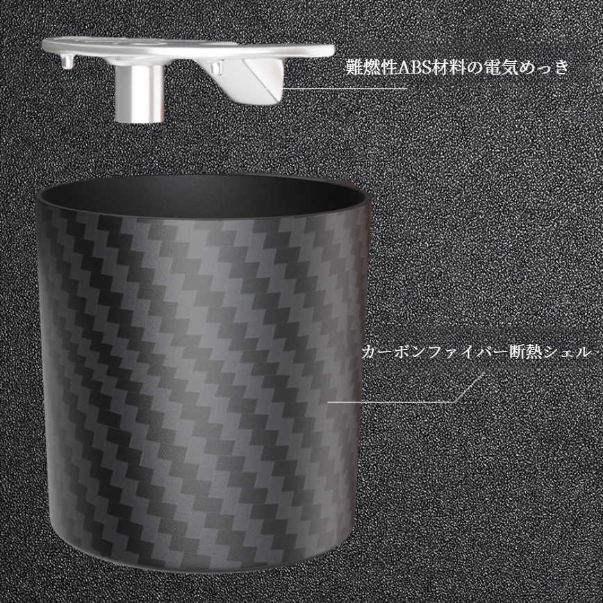 多機能車用灰皿 フタ付き 車用品 多機能灰皿