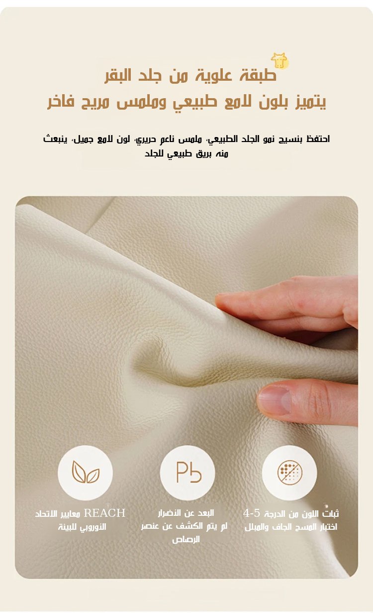 حذاء صيفي نسائي صندل جلد راقي