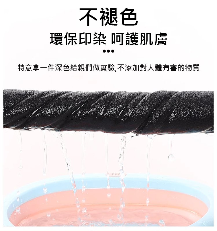 翻译件-HFH-【保暖御寒】中老年男女同款双面摇粒绒外套-1204893-系统_13.jpg