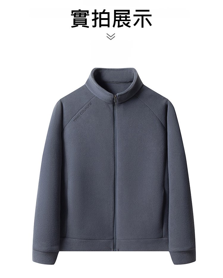 翻译件-HFH-【保暖御寒】中老年男女同款双面摇粒绒外套-1204893-系统_16.jpg