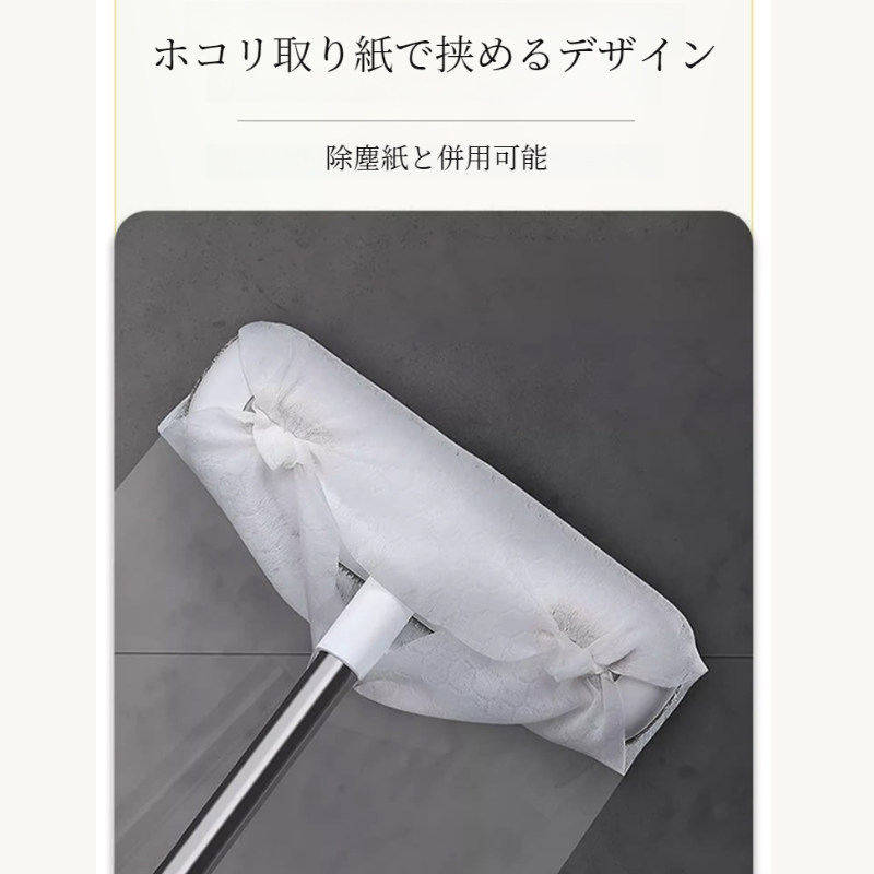 マジック・スクリーン・ブラシ 家庭用掃除道具 簡単に窓を拭く 高層窓掃除ブラシ