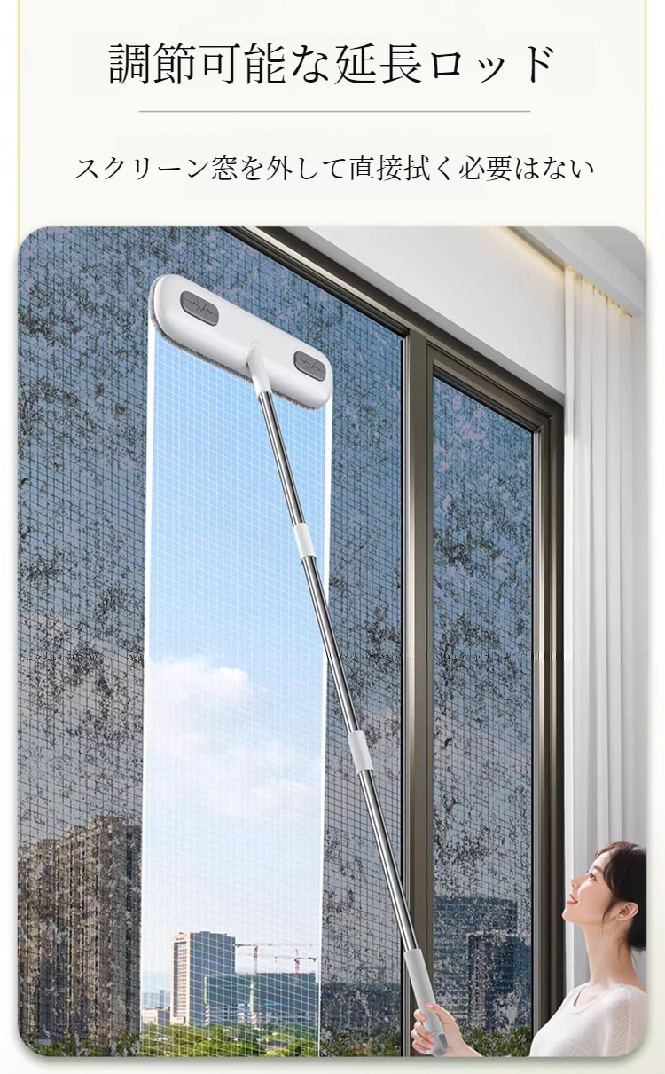 簡単お手入れで長持ちするスクリーンブラシの特徴