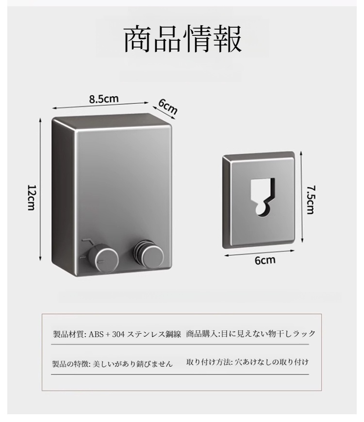 開閉式ワイヤー物干し竿の使用例