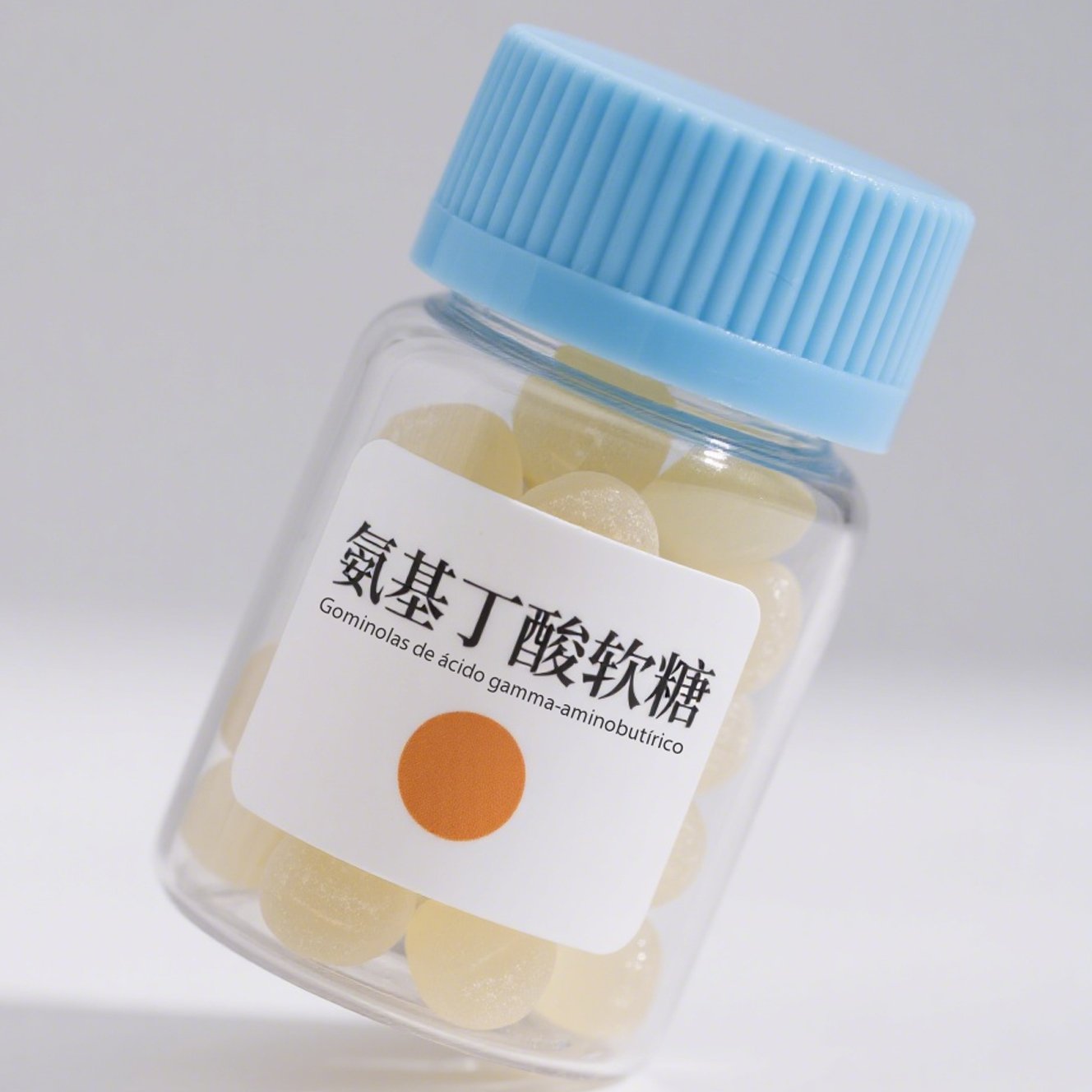 Gominolas de Aminoácidos y Butirato (Paquete de 2 frascos, 750mg cada uno)