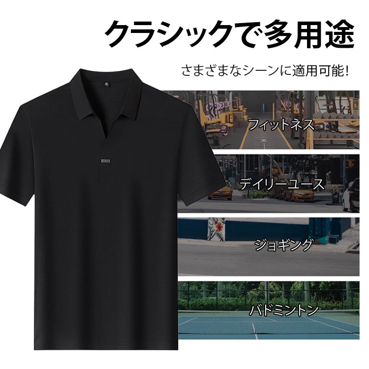 メンズアイスシルク半袖ポロシャツ【100%正規品】