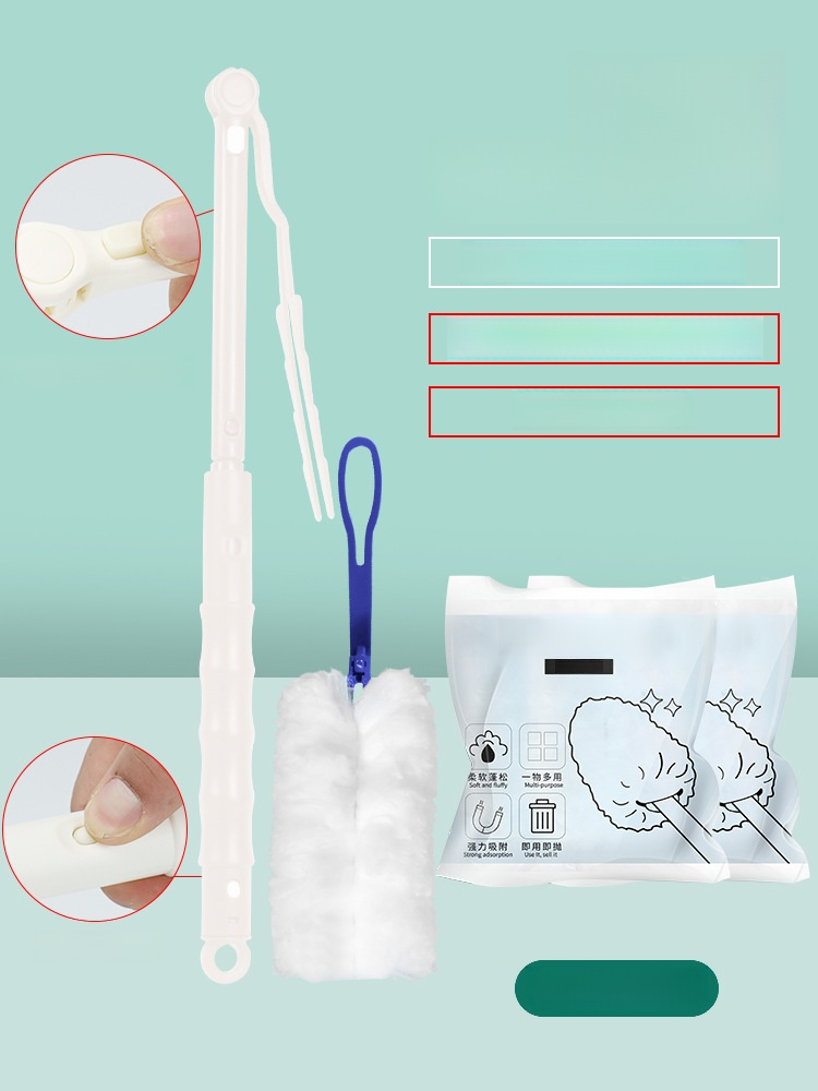 신축식 일회용 정전기 먼지떨이