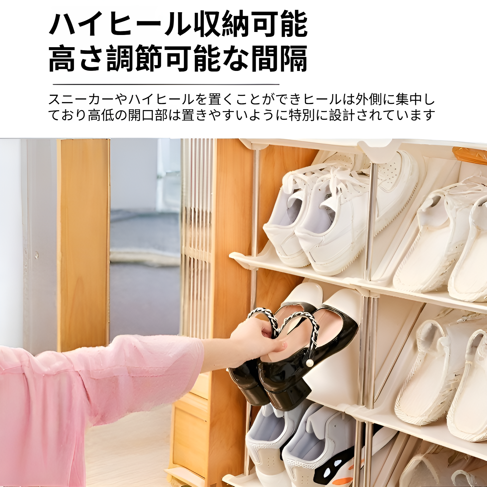 靴ラック多層省スペースホームドア屋内隙間寮賃貸住宅靴収納靴キャビネット