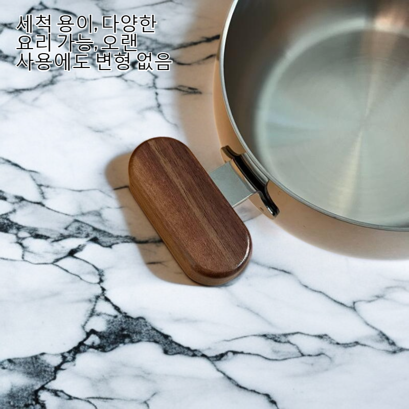 고품질 스테인리스강 냄비