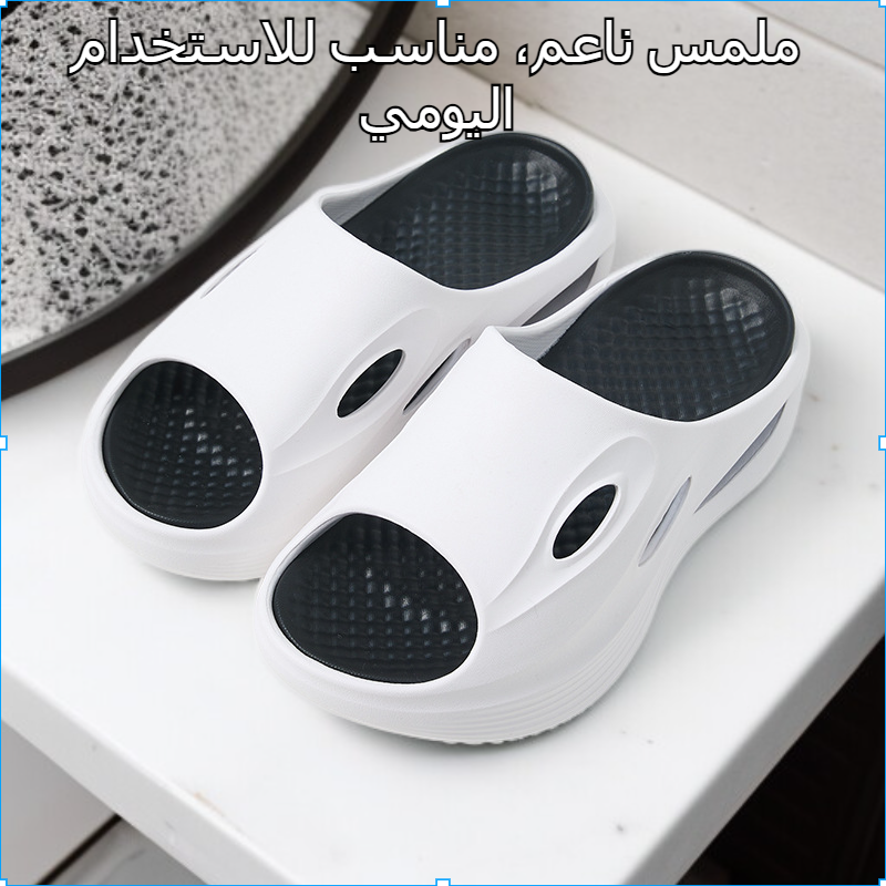 نعال خارجية جديدة للرجال لعام 2025 مضادة للانزلاق وناعمة الملمس