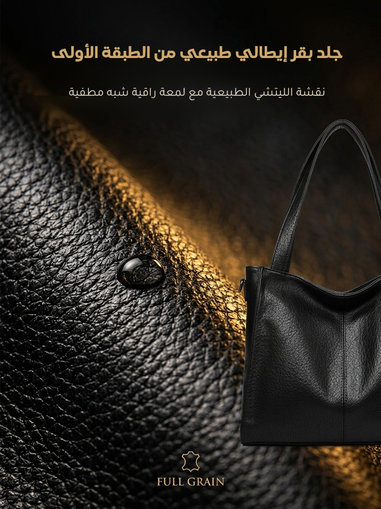 【بحرفية إيطالية من الطبقة الأولى】 حقيبة من جلد البقر المدبوغ نباتياً بمستوى التصاميم الراقية