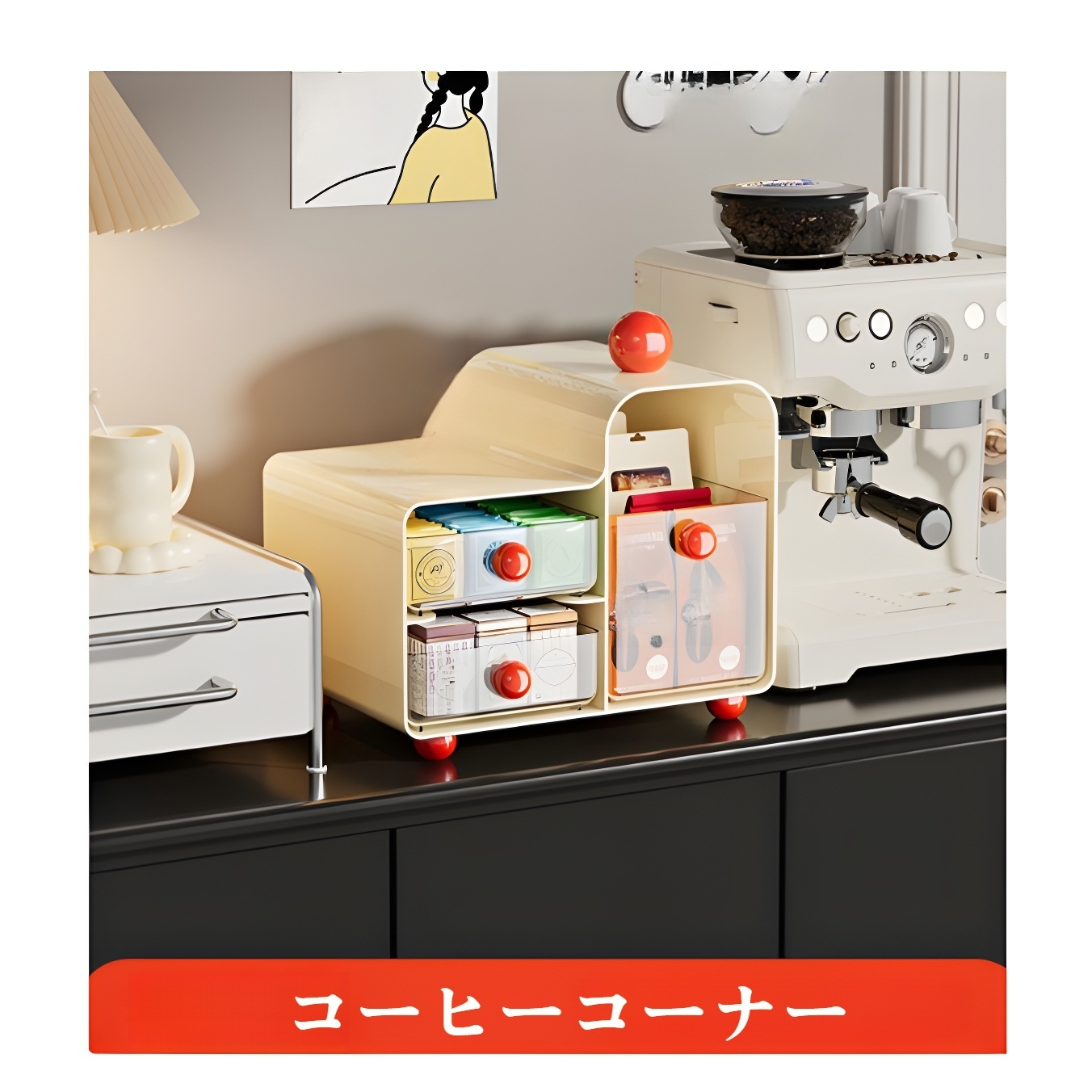 デスクトップ収納ボックス、学生用文房具、ノート、化粧品、キャビネット、寮のデスク引き出し収納ラック