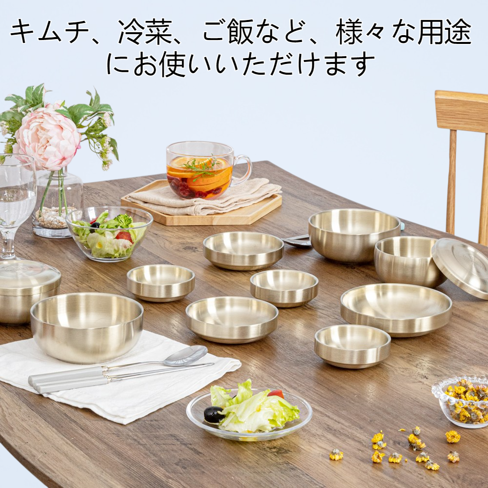 ゴールド304ステンレススチール調味料皿韓国キムチ冷菜ご飯小鉢
