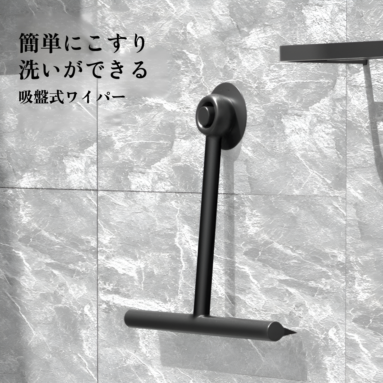 片面シリコンガラスワイパー床キッチン浴室トイレクリーナー車の窓ワイパー