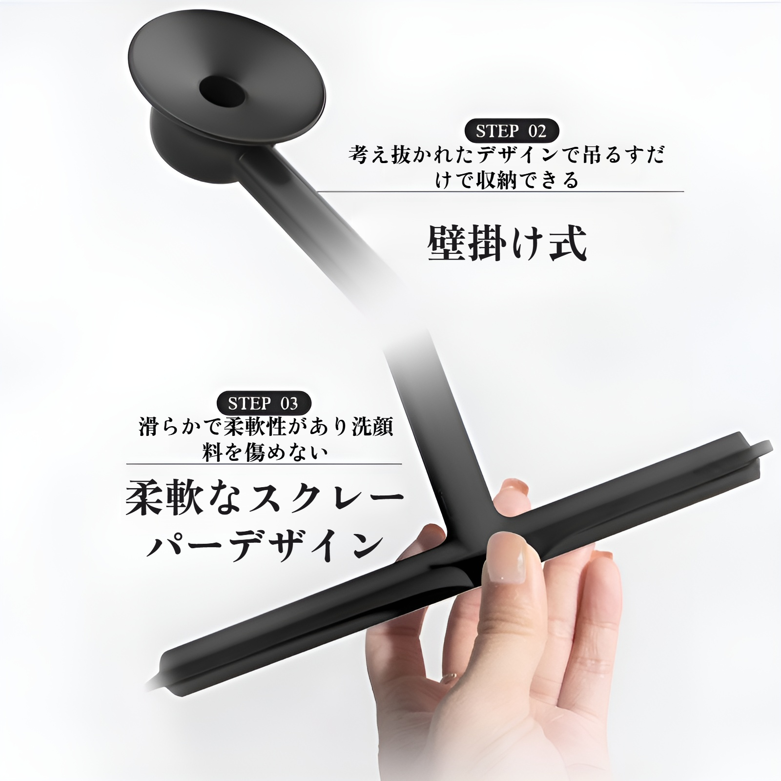 片面シリコンガラスワイパー床キッチン浴室トイレクリーナー車の窓ワイパー