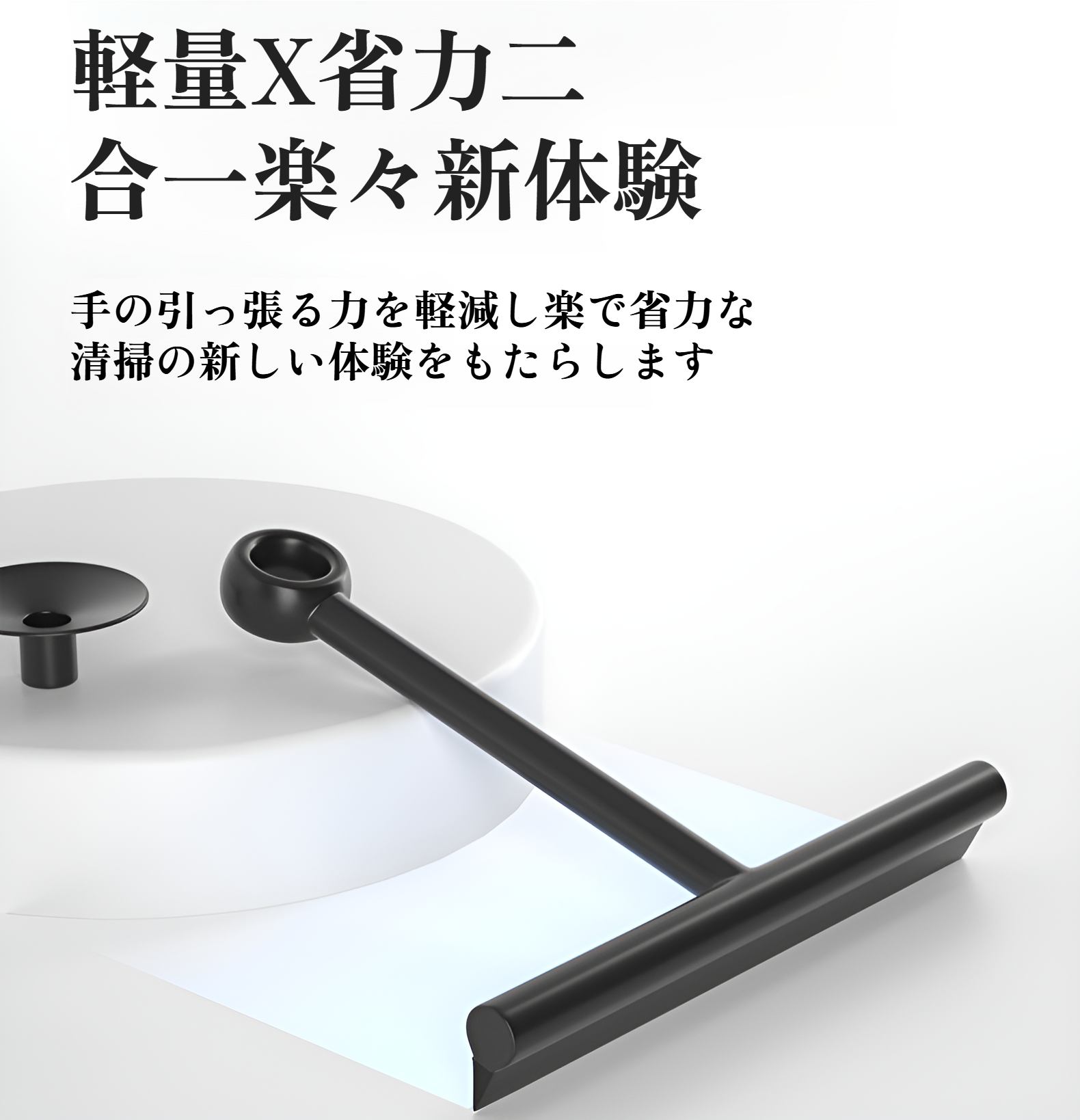 片面シリコンガラスワイパー床キッチン浴室トイレクリーナー車の窓ワイパー