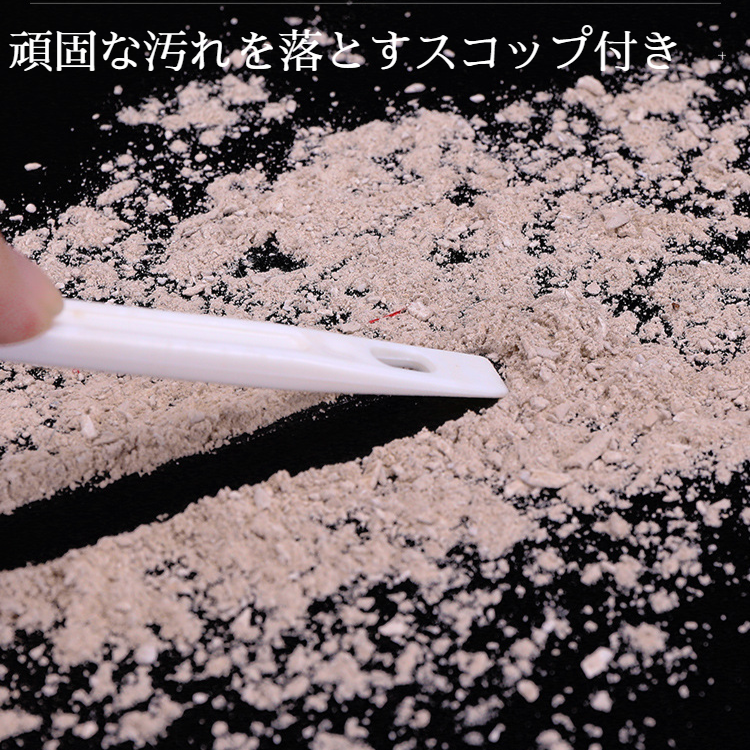 デッドエンド・クリーニング・ブラシ ドアや窓の隙間専用クリーニング・ブラシ 便器クリーニング・ブラシ キッチン・クリーニング用隙間ブラシ