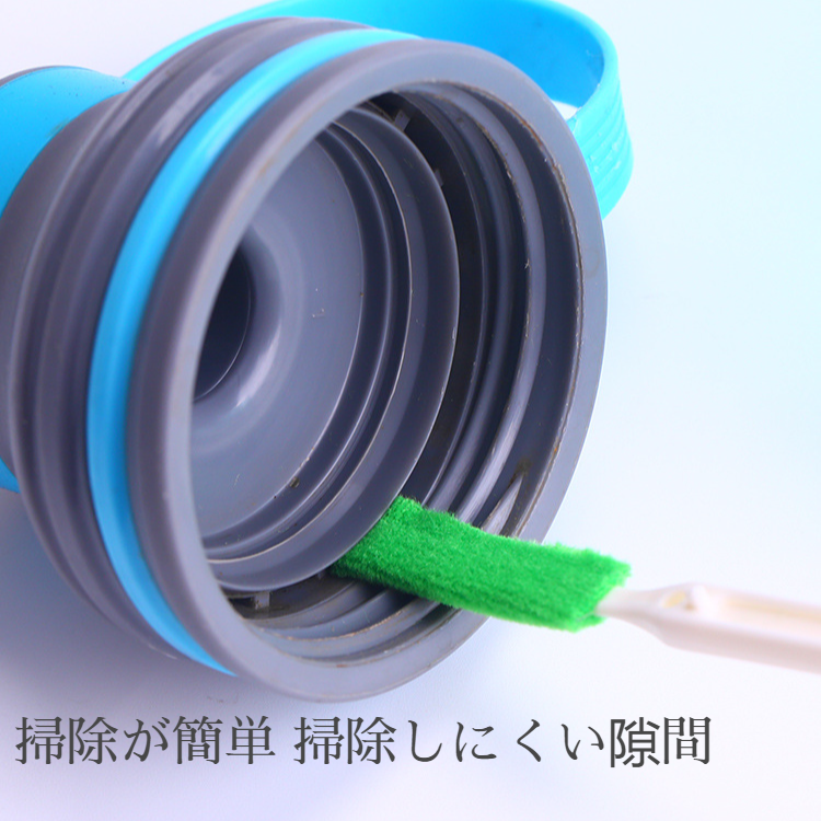 デッドエンド・クリーニング・ブラシ ドアや窓の隙間専用クリーニング・ブラシ 便器クリーニング・ブラシ キッチン・クリーニング用隙間ブラシ