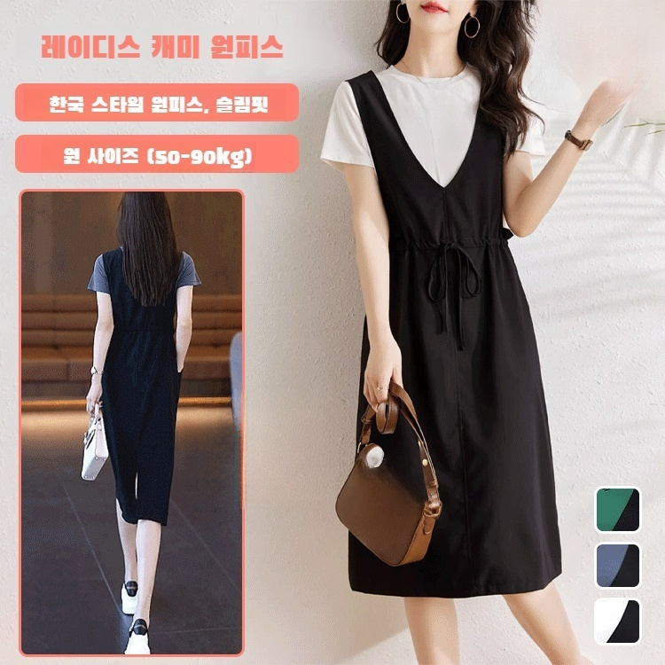 루즈핏 날씬해 보이는 유럽역 여름 멜빵 원피스 미디 캐주얼 원피스 가짜 투피스 멜빵 스커트