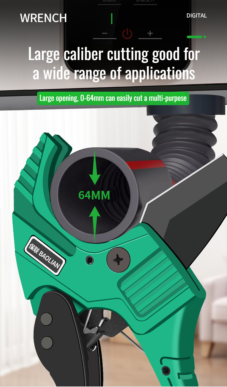 Pipe cutter tool with rebound feature for smooth operation