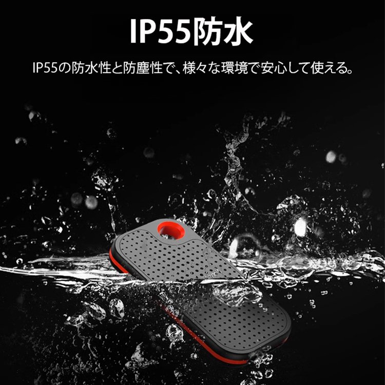 高速転送ポータブルハードディスク