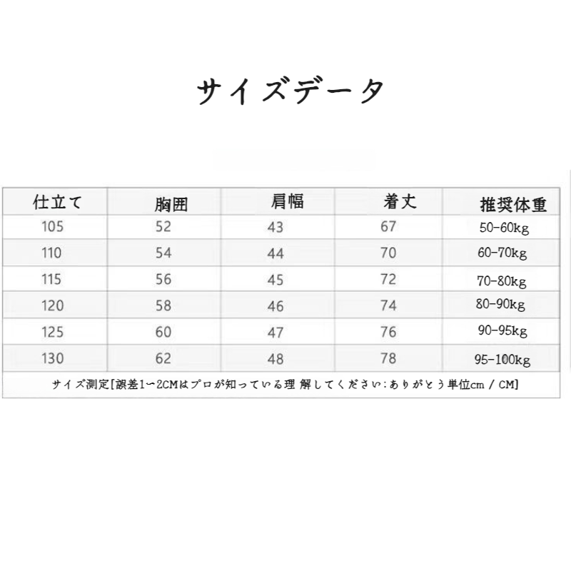 ビジネスメンズファッションシャツ 中年男性用ノンマーキング高弾性アイスシルク半袖シャツ サマーファッション・ビジネスシャツ