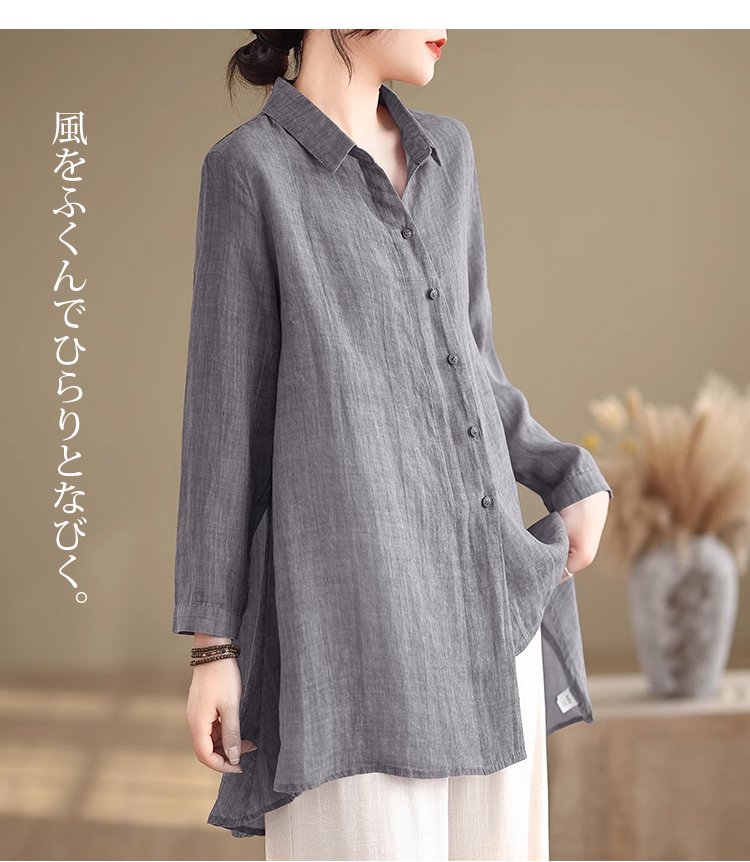 翻译件-JL-棉麻长袖衬衫女-1249313_13.jpg