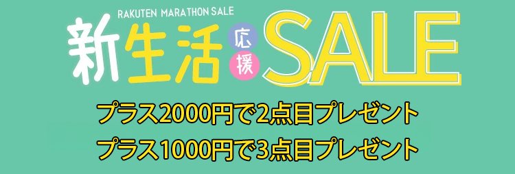 翻译件-JL-棉麻长袖衬衫女-1249313_01.jpg