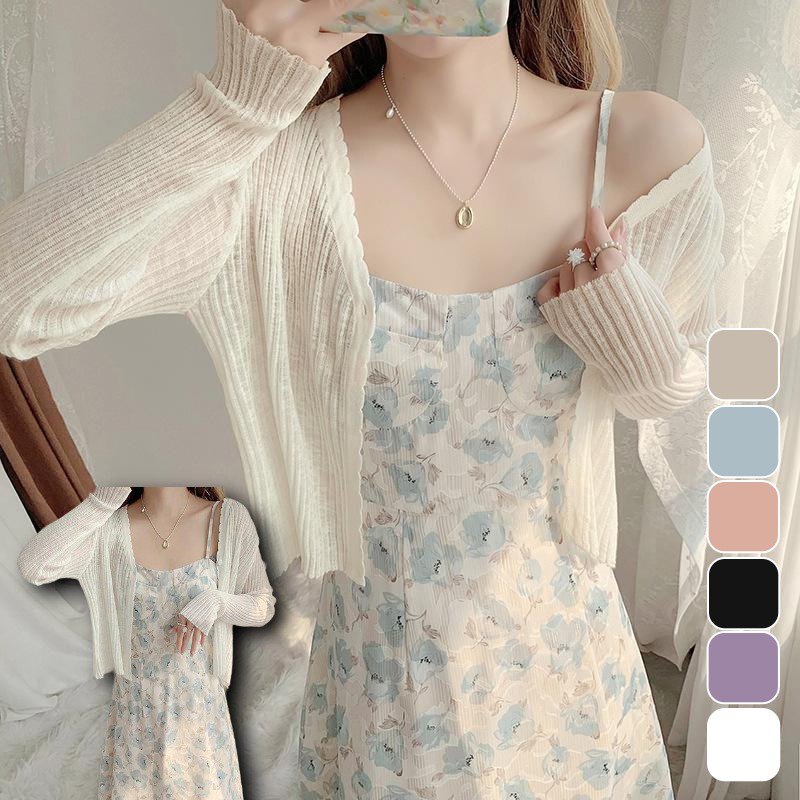 여름 얇은 슬립에 가디건 블라우스 자외선 차단  니트 스커트에 짧은 점퍼를 입는다