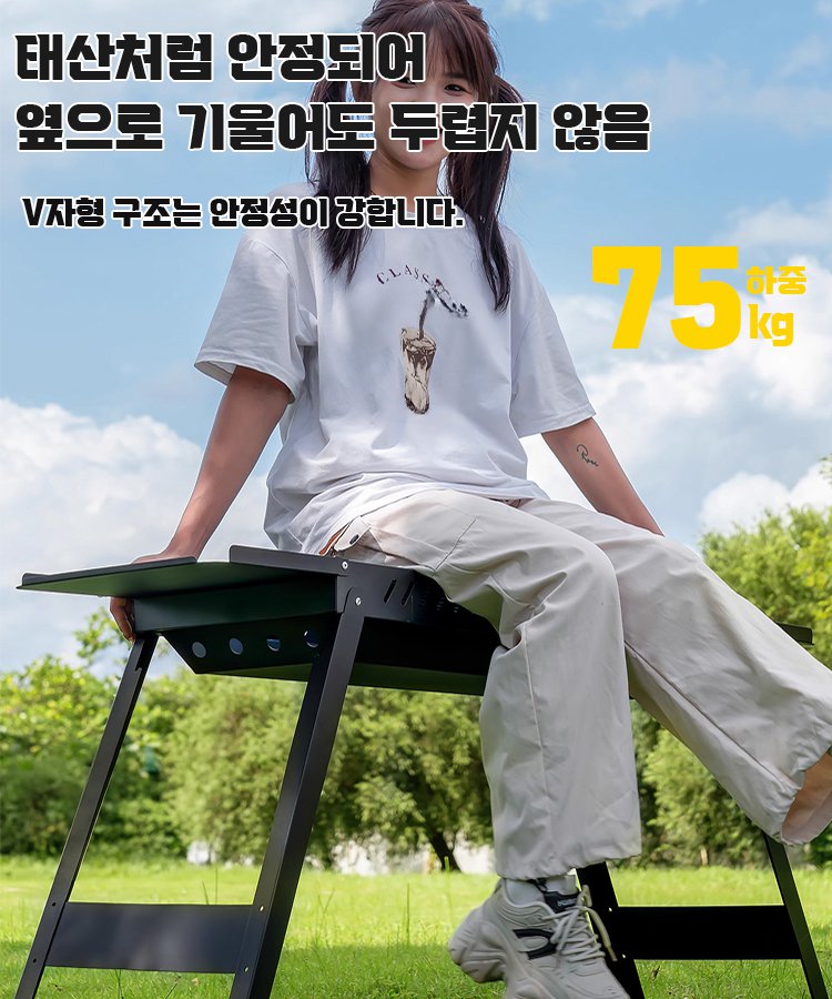 BBQ 야외 휴대용 접이식 바비큐 그릴