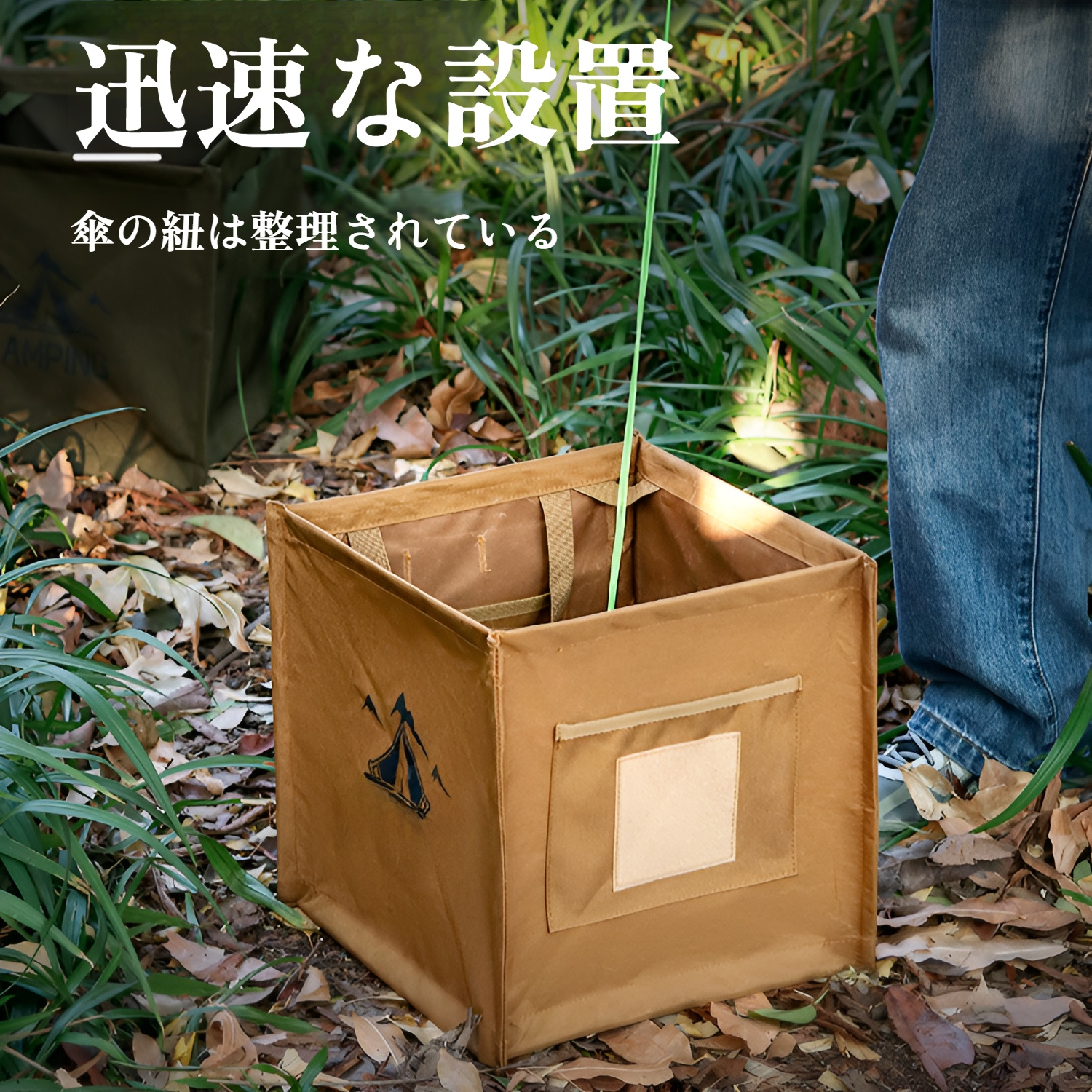 屋外ポータブルキャンプゴミ箱ロープ収納バスケットキャンプ収納バスケット三角折りたたみゴミ袋