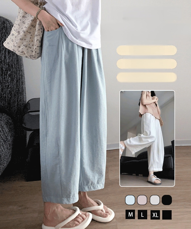 여성용 봄여름 하이웨이스트 루즈핏 배기팬츠