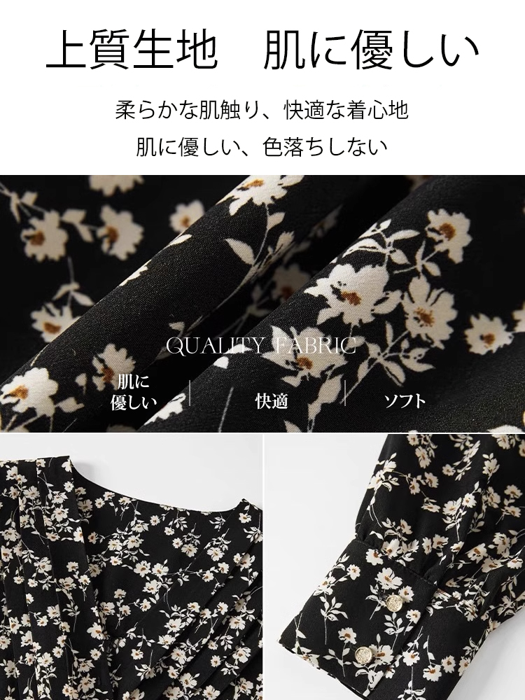 Vネック花柄ロングワンピース