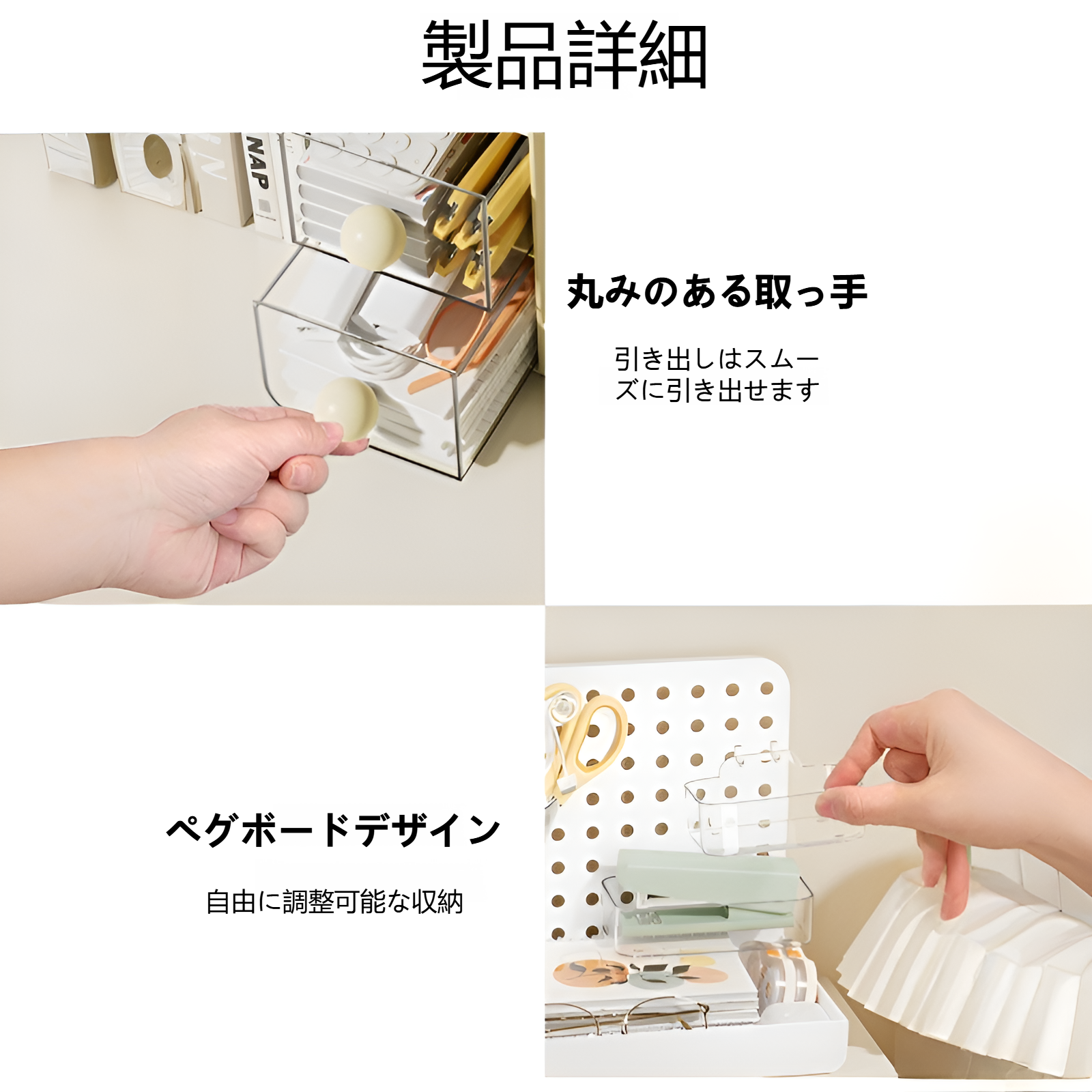 多目的に使える家庭用収納ボックス