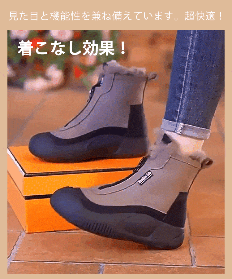 B6_compressed.gif