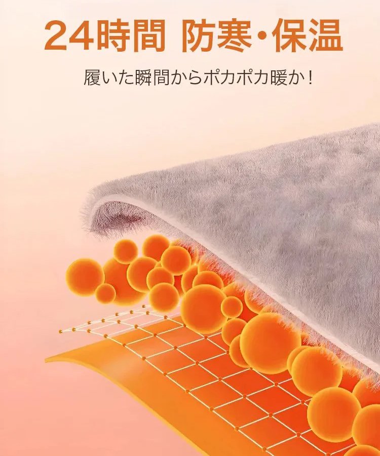 ハイカットファスナー付き厚底スノーブーツ