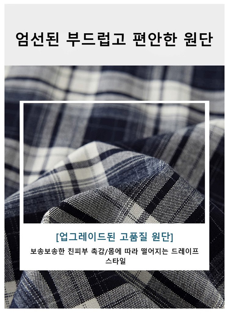 빈티지 레이스 트리밍 체크무늬 와이드 팬츠