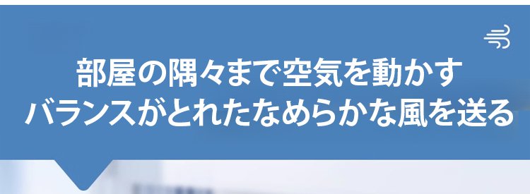 アウトドアで使える携帯型クリップ扇風機