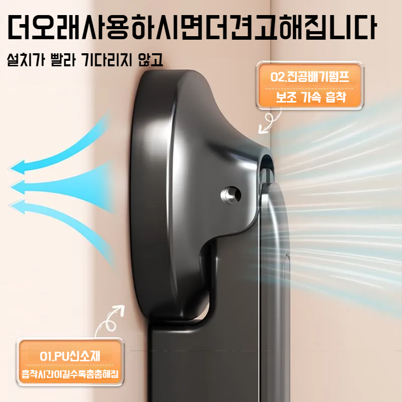 가정용 신축 발코니 접이식 빨래건조대 행거선반 펀치프리 창문건조대