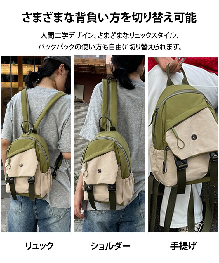 軽量防水アウトドア多機能バックパック