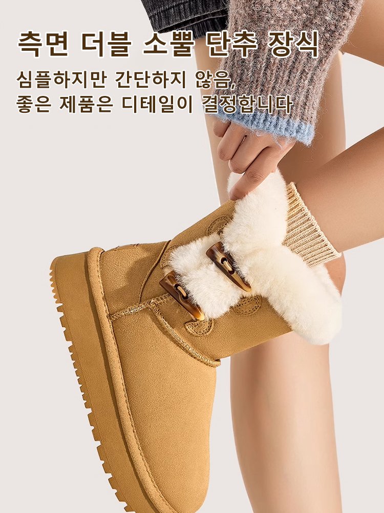 【-30℃ 방한】 겨울용 스노우 부츠