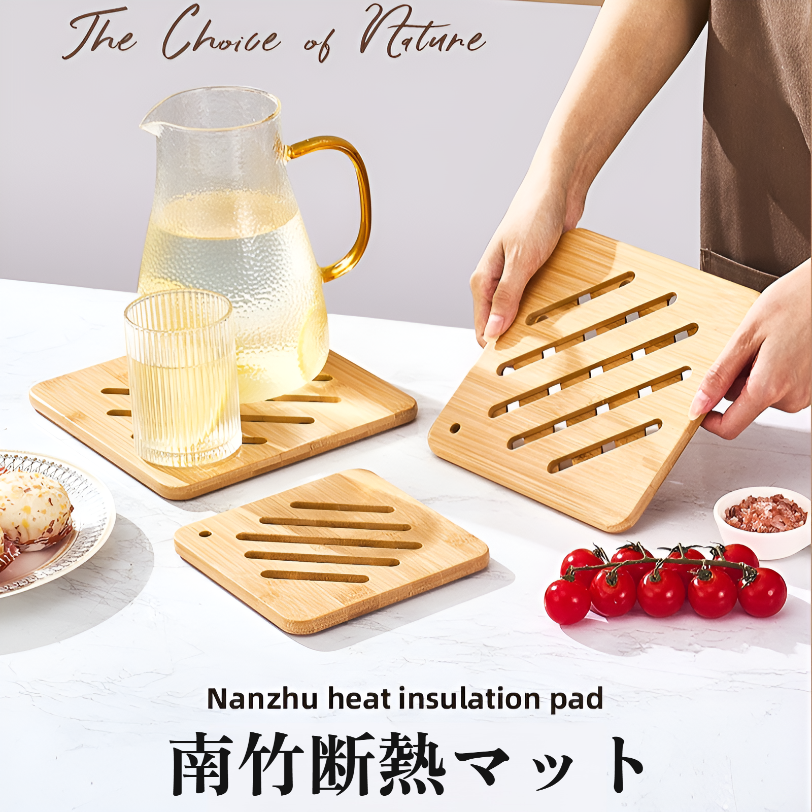 木製クリスマスツリー型鍋敷きセット