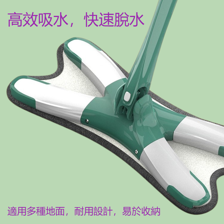 免手洗旋轉拖把