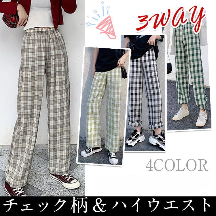 ワイドパンツ バギーパンツ 