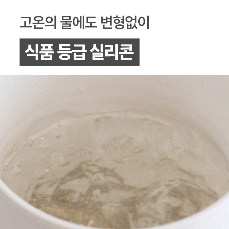 휴대용 미니 접이식 전기 주전자