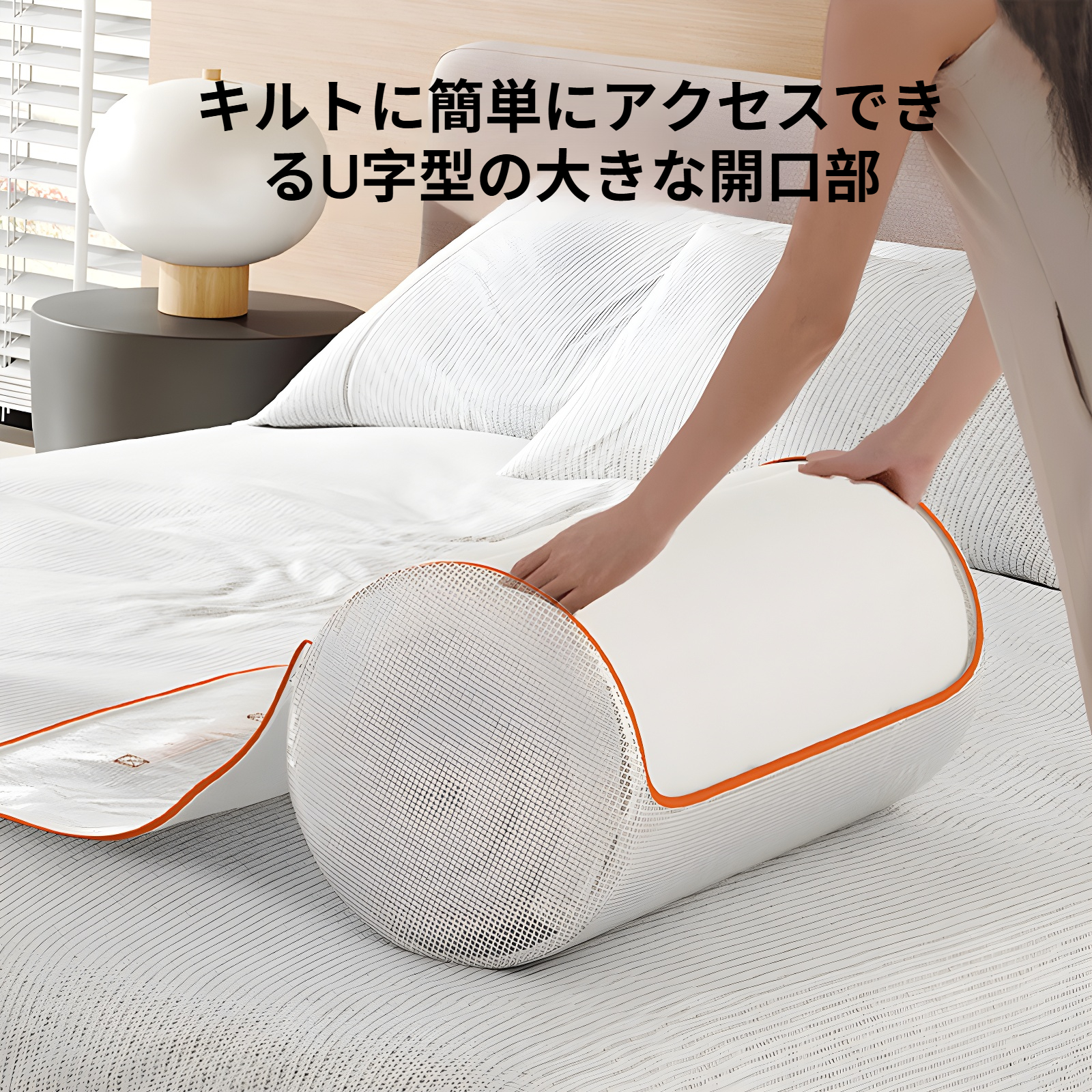 円筒形のPVC衣類キルト収納バッグ防水、防湿、圧縮可能な新しいスタイルの衣類キルト収納アーティファクト